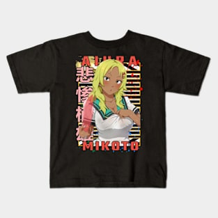 Aiura Mikoto The Disastrous Life Of Saiki K Saiki Kusuo No Sainan Urban Kids T-Shirt